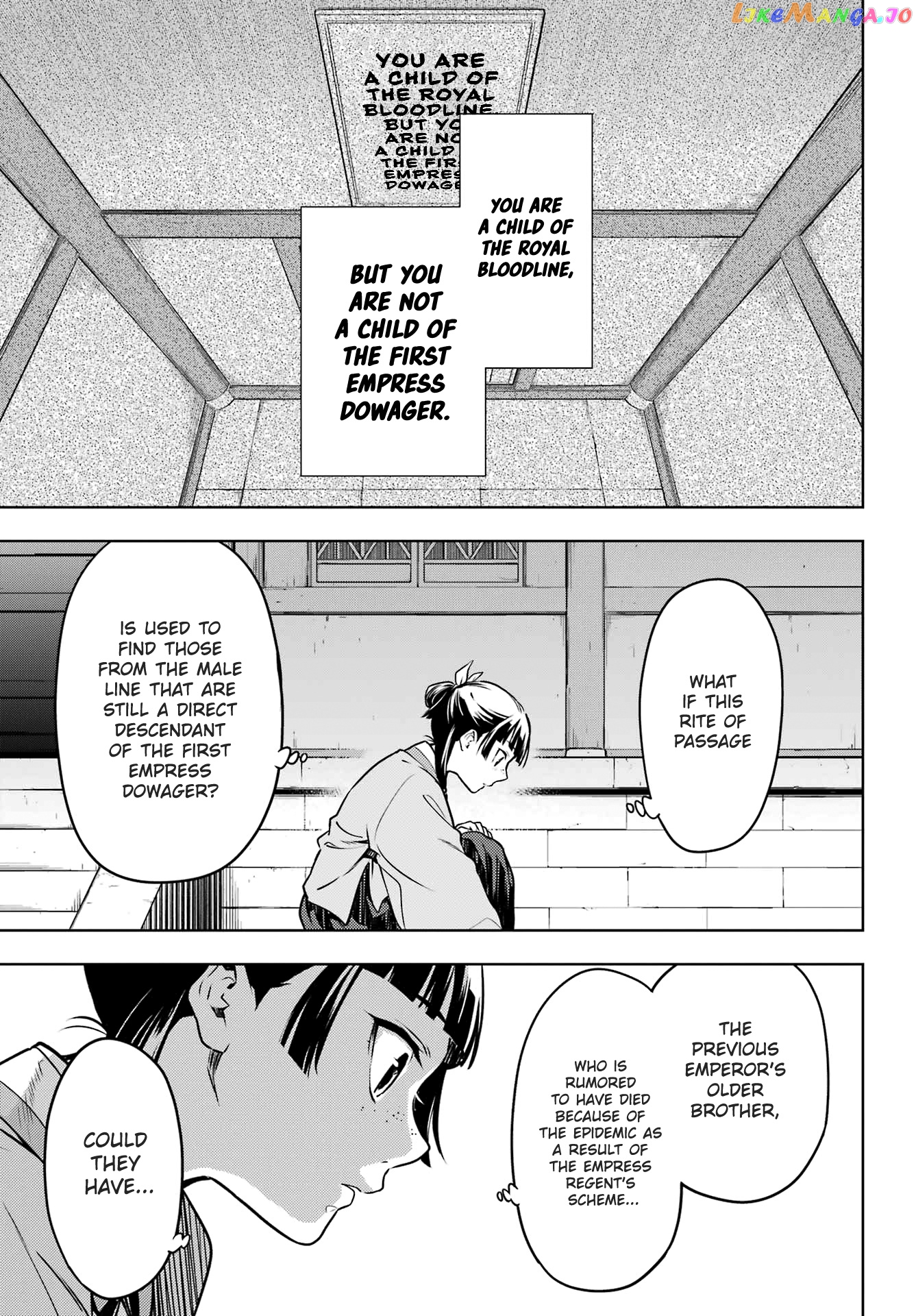 Kusuriya No Hitorigoto Chapter 53 image 27